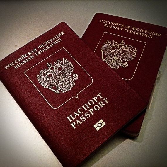 прописка в Волжском